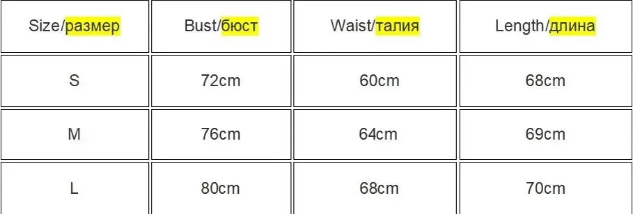 Sleveless Knit Bodysuit